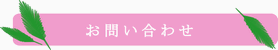 䤤碌